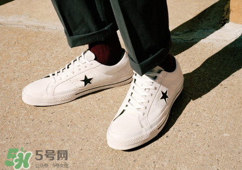 converse匡威one star leather系列帆布鞋怎么樣_好看嗎？