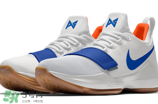 nike pg 1雷霆配色怎么定制？耐克泡椒1代雷霆配色在哪訂制？