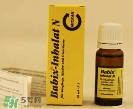 Babix鼻塞精油有害嗎？Babix鼻塞精油有副作用嗎？