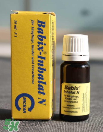 babix鼻塞精油誤食了有害嗎？babix鼻塞精油誤食了怎么辦？