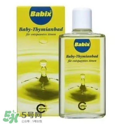 babix鼻塞精油誤食了有害嗎？babix鼻塞精油誤食了怎么辦？