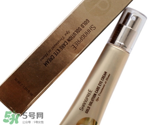 香蒲麗黃金眼霜怎么樣？香蒲麗黃金眼霜好用嗎？