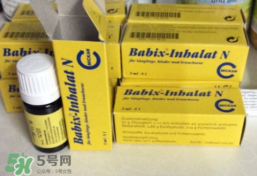 Babix鼻塞精油價(jià)格 Babix鼻塞精油多少錢(qián)？