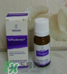 Weleda維蕾德感冒小藥丸怎么樣？維蕾德感冒丸怎么吃
