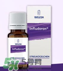 Weleda維蕾德感冒小藥丸怎么樣？維蕾德感冒丸怎么吃