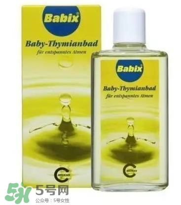 Babix沐浴精油怎么樣？Babix沐浴精油好用嗎？