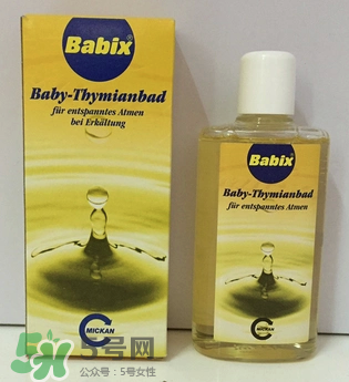 Babix沐浴精油怎么樣？Babix沐浴精油好用嗎？