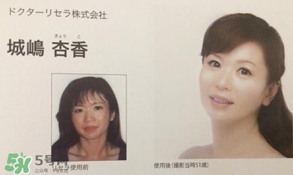 dr.recella是什么牌子？dr recella精華怎么樣？