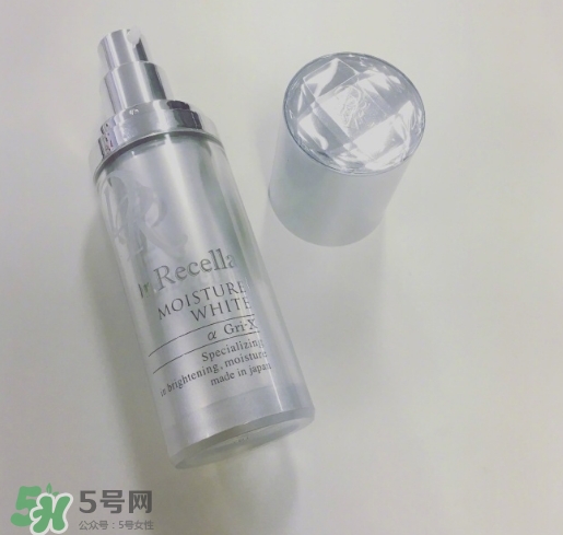 dr.recella是什么牌子？dr recella精華怎么樣？