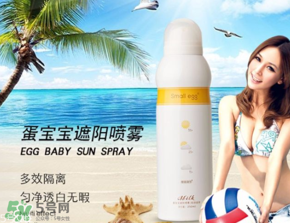 ?蛋寶寶和水寶寶哪個(gè)好？蛋寶寶好還是水寶寶好？