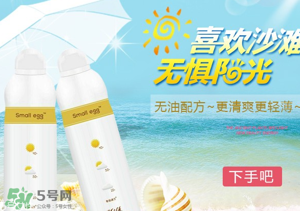 ?蛋寶寶和水寶寶哪個(gè)好？蛋寶寶好還是水寶寶好？