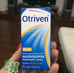 諾華Otriven滴鼻液有危害嗎？諾華Otriven滴鼻液有副作用嗎？