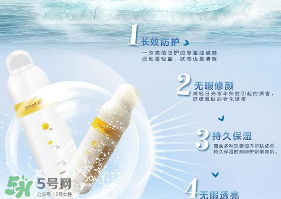 蛋蛋噴可以用在臉上嗎？蛋蛋噴怎么使用？