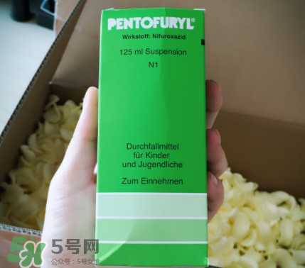 Pentofuryl止瀉水怎么樣？Pentofuryl止瀉水有效嗎？