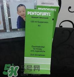 Pentofuryl止瀉水怎么樣？Pentofuryl止瀉水有效嗎？