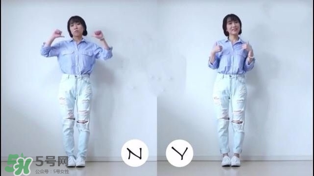 矮個子女生怎么穿衣打扮？矮個子女生怎么穿顯高？