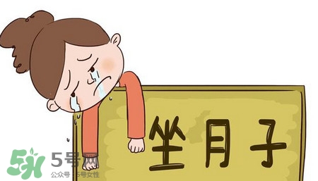 三伏天坐月子吃什么？三伏天坐月子可以開空調嗎？