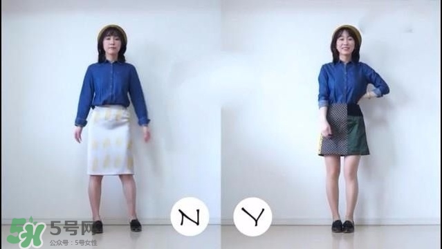 矮個子女生怎么穿衣打扮？矮個子女生怎么穿顯高？