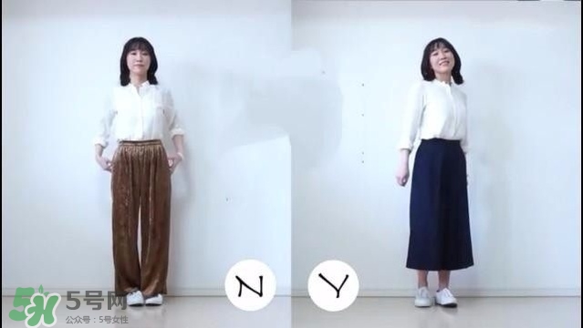 矮個子女生怎么穿衣打扮？矮個子女生怎么穿顯高？