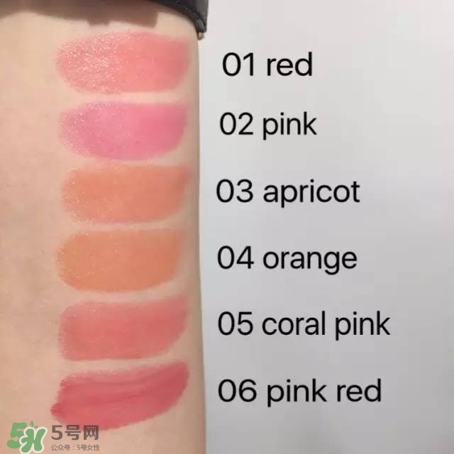 娥佩蘭瑩潤(rùn)滋養(yǎng)唇膏怎么樣？娥佩蘭唇膏多少錢