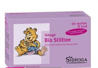 Sidroga有機(jī)哺乳茶有用嗎？Sidroga催奶茶效果如何？