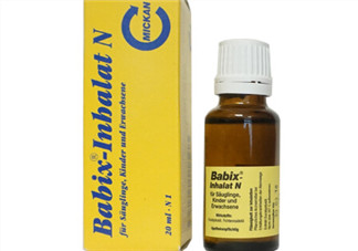 Babix鼻塞精油有害嗎？Babix鼻塞精油有副作用嗎？