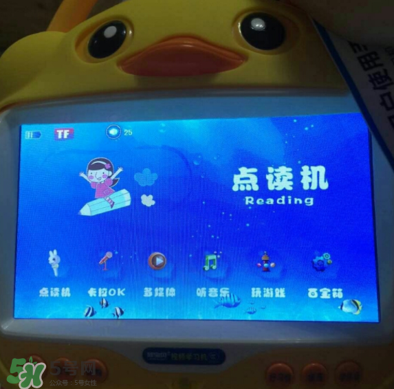 視頻早教機(jī)哪款好？巧虎早教機(jī)怎么樣？