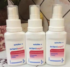 octenisept液體創(chuàng)可貼怎么樣？octenisept液體創(chuàng)可貼好用嗎？