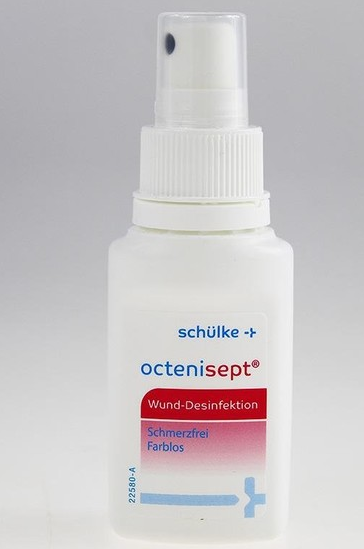 octenisept液體創(chuàng)可貼怎么樣？octenisept液體創(chuàng)可貼好用嗎？