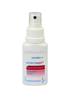octenisept液體創(chuàng)可貼怎么樣？octenisept液體創(chuàng)可貼好用嗎？