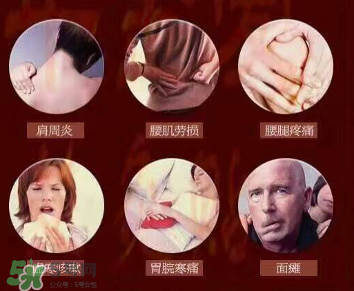 艾灸貼什么時候貼最好？艾灸貼晚上可以用嗎？