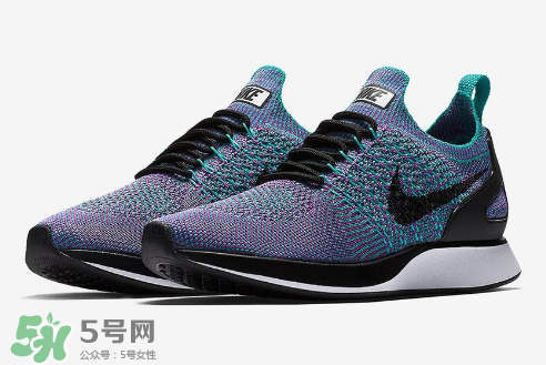 nike air zoom mariah clear jade彩虹色什么時(shí)候發(fā)售？