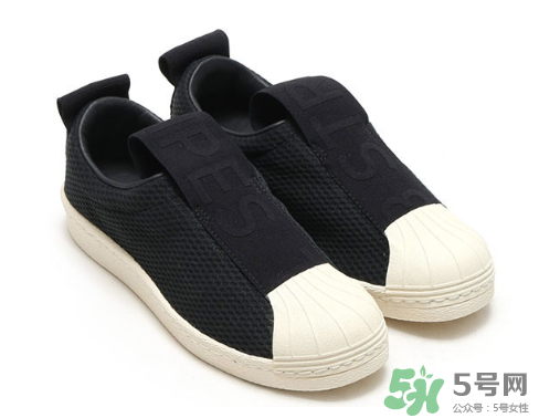 adidas superstar bw35多少錢？阿迪達斯貝殼頭一腳蹬價格