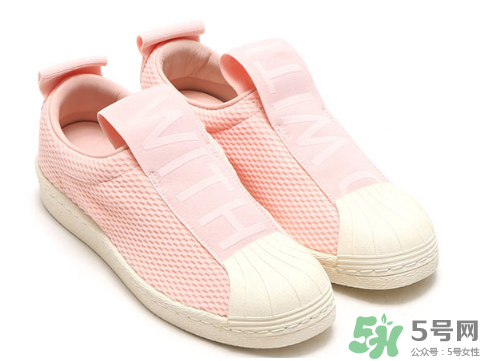 adidas superstar bw35多少錢？阿迪達斯貝殼頭一腳蹬價格