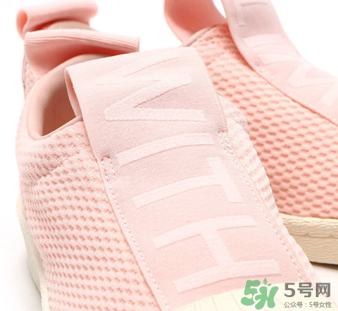 adidas superstar bw35多少錢？阿迪達斯貝殼頭一腳蹬價格