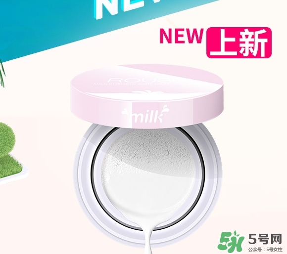 ilisya柔色彩妝好用嗎？柔色這個(gè)品牌怎么樣？