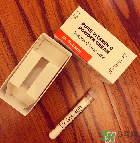 賽貝格vc粉怎么樣？dr sebagh vc粉有效果嗎？
