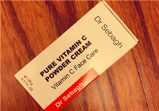 賽貝格vc粉怎么樣？dr sebagh vc粉有效果嗎？