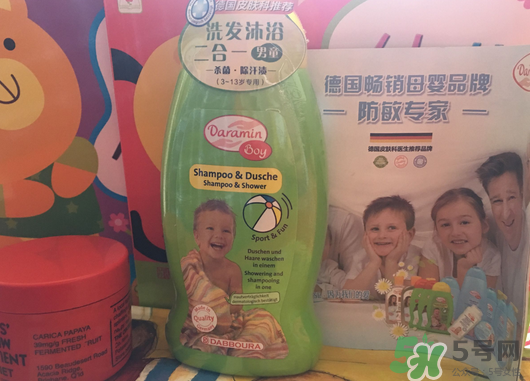 Daramin達(dá)羅咪是什么牌子？Daramin達(dá)羅咪是哪個(gè)國(guó)家的？