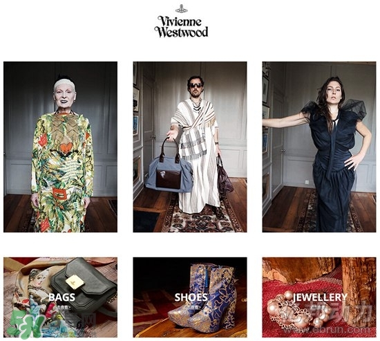vivienne westwood是什么牌子？西太后是哪個(gè)國家的