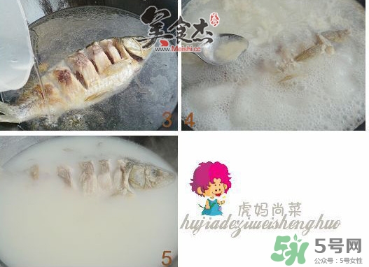三伏灸可以吃魚嗎？三伏灸可以吃什么魚？