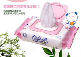 純索嬰兒柔濕巾好用嗎？純索嬰兒柔濕巾怎么樣？