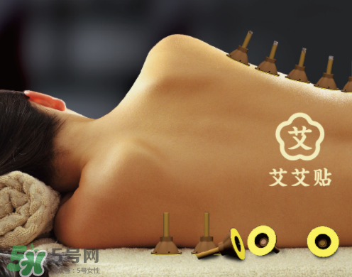 艾灸貼可以貼著睡覺(jué)嗎？艾灸貼睡覺(jué)可以用嗎？