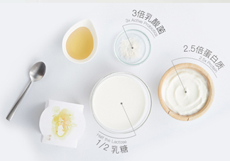 樂純酸奶有幾種口味？樂純酸奶哪個味道好