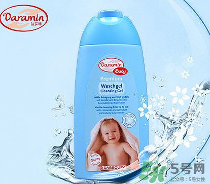 Daramin達(dá)羅咪沐浴露好用嗎？Daramin達(dá)羅咪沐浴露怎么樣？