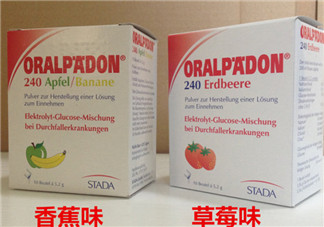 德國(guó)電解質(zhì)水怎么服用？ORALPAEDON電解質(zhì)水功效