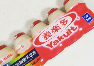 養(yǎng)樂多一天可以喝幾瓶？養(yǎng)樂多一天可以多喝幾瓶嗎