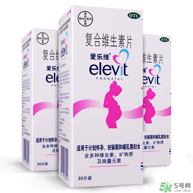 愛樂維什么時候吃？愛樂維吃到什么時候？
