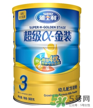 雅士利奶粉怎么樣？雅士利奶粉好嗎？
