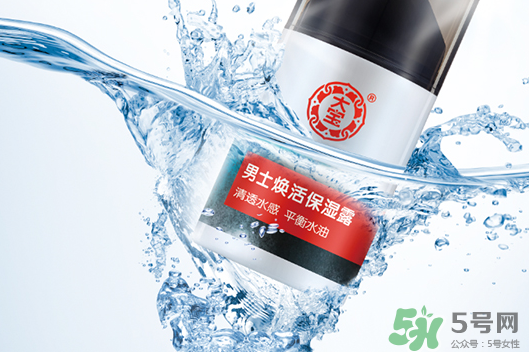 赫恩屬于什么檔次？赫恩是哪個(gè)國家的品牌？